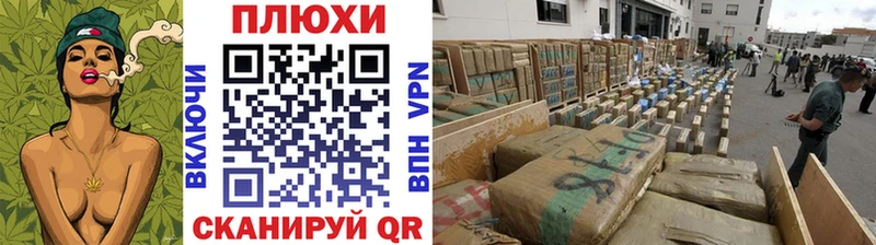 Гашиш 40% ТГК Советская Гавань