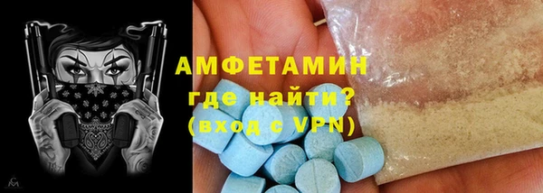 mix Новодвинск