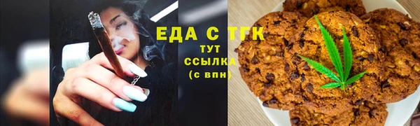 ECSTASY Володарск