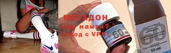 бошки Новозыбков