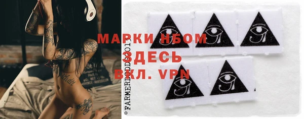 mix Новодвинск