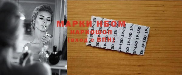 mix Новодвинск