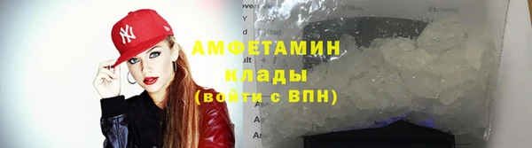 mix Новодвинск
