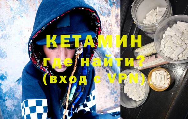 mix Новодвинск