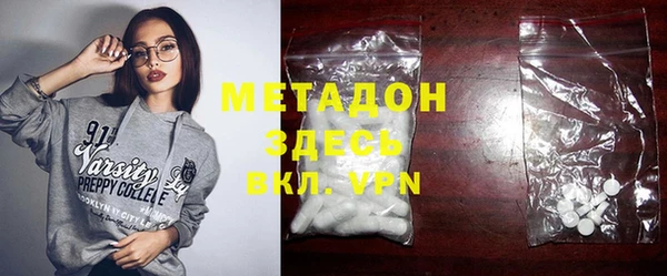 mix Новодвинск