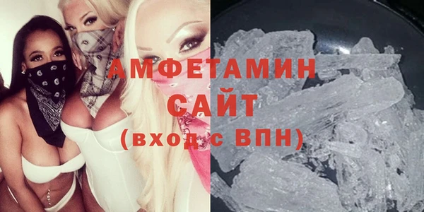 mix Новодвинск