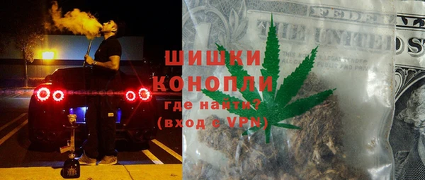 марки lsd Новокубанск