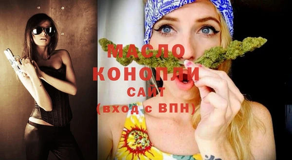 mix Новодвинск