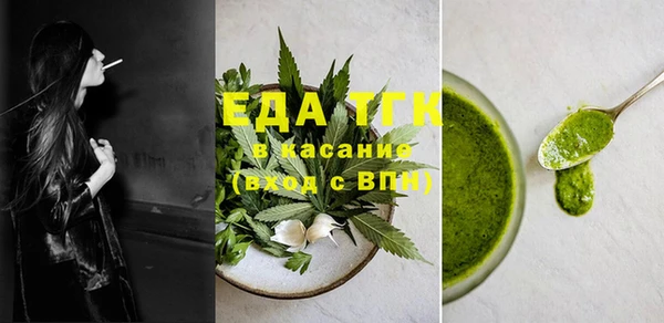 марки lsd Новокубанск