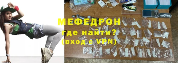 mix Новодвинск