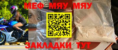 первитин Изобильный