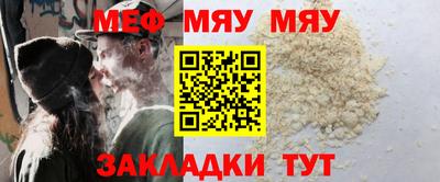 jwh Ипатово