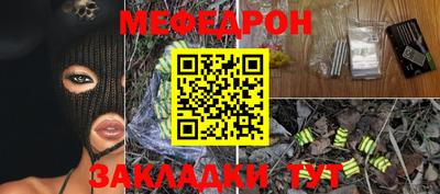 ПСИЛОЦИБИНОВЫЕ ГРИБЫ Ирбит