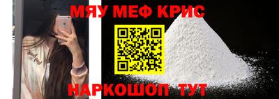 jwh Ипатово