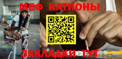 первитин Изобильный