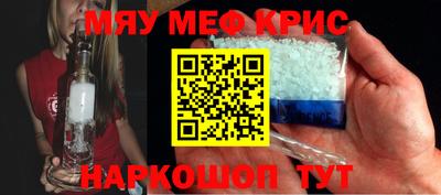 ПСИЛОЦИБИНОВЫЕ ГРИБЫ Ирбит