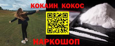 первитин Изобильный