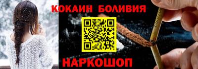 первитин Изобильный