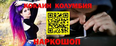 ПСИЛОЦИБИНОВЫЕ ГРИБЫ Ирбит