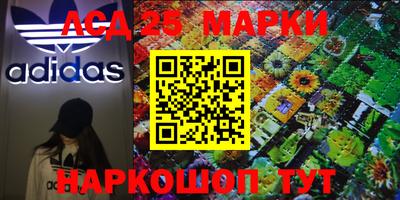 первитин Изобильный