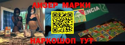 первитин Изобильный