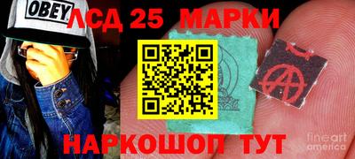 jwh Ипатово