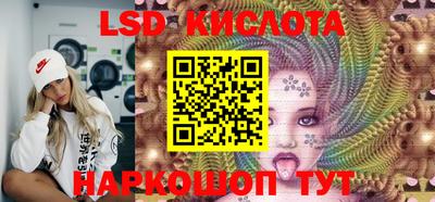 jwh Ипатово