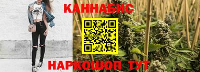 jwh Ипатово