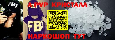 ПСИЛОЦИБИНОВЫЕ ГРИБЫ Ирбит