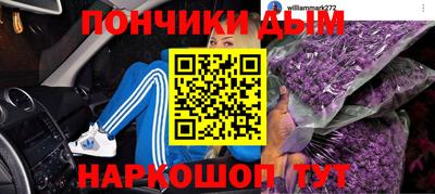 первитин Изобильный