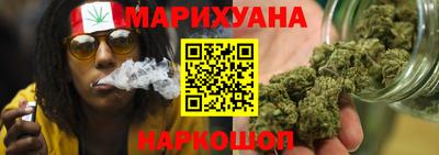 ПСИЛОЦИБИНОВЫЕ ГРИБЫ Ирбит