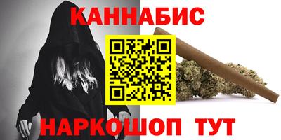 первитин Изобильный