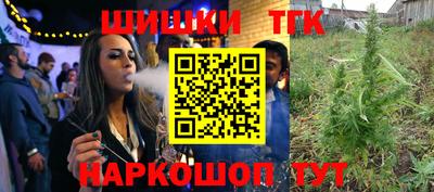 первитин Изобильный