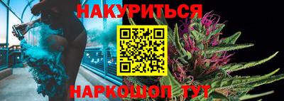первитин Изобильный