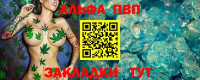 ПСИЛОЦИБИНОВЫЕ ГРИБЫ Ирбит