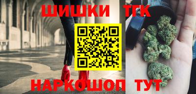 первитин Изобильный