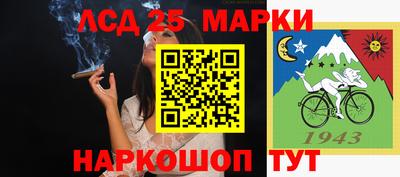 jwh Ипатово