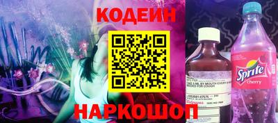 ПСИЛОЦИБИНОВЫЕ ГРИБЫ Ирбит