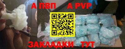 ПСИЛОЦИБИНОВЫЕ ГРИБЫ Ирбит