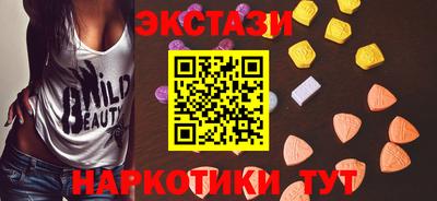 jwh Ипатово