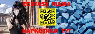 jwh Ипатово