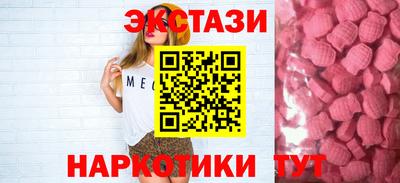 jwh Ипатово