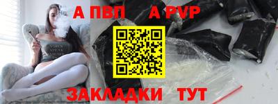 ПСИЛОЦИБИНОВЫЕ ГРИБЫ Ирбит