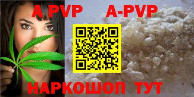 jwh Ипатово