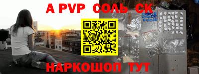 ПСИЛОЦИБИНОВЫЕ ГРИБЫ Ирбит