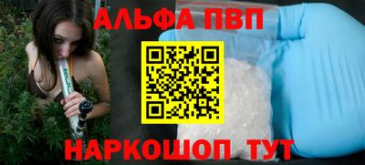 jwh Ипатово