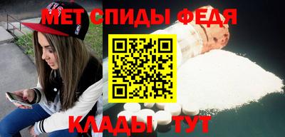 ПСИЛОЦИБИНОВЫЕ ГРИБЫ Ирбит