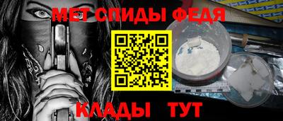 ПСИЛОЦИБИНОВЫЕ ГРИБЫ Ирбит
