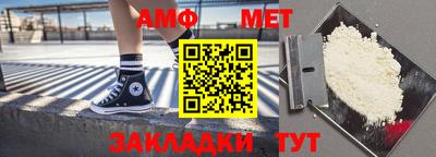 jwh Ипатово