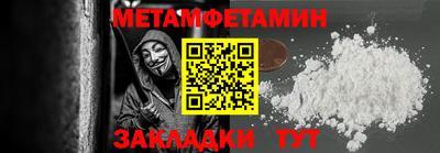 ПСИЛОЦИБИНОВЫЕ ГРИБЫ Ирбит